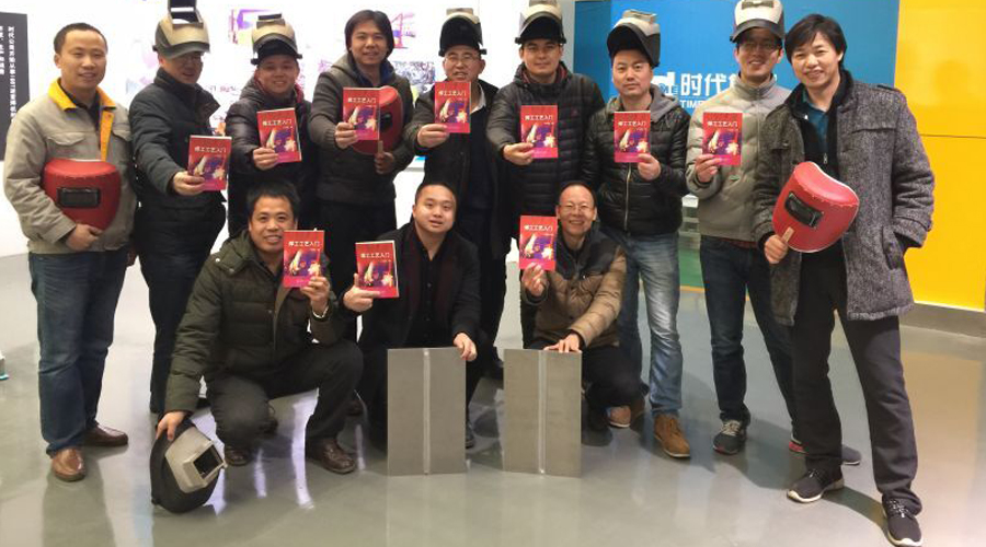 開展焊接技能培訓，打造技術(shù)型銷售團隊